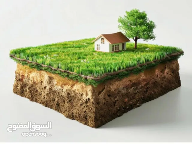 قطعة ارض للبيع في سردا تصلح لاسكان قرب ايكون مول