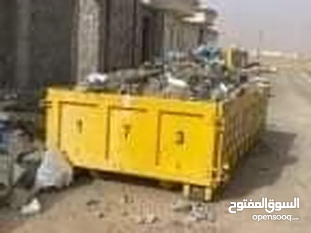 شغل تكسير عمال