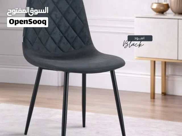 كرسي قماش نابوك سهل التنظيف ومتين للغاية مناسب للمنازل والمطاعم والكافيهات متوفر رمادي واسود وبيج