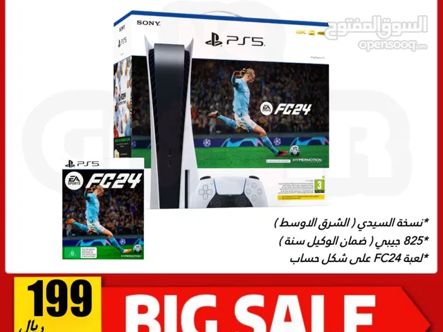 PlayStation 5 PlayStation for sale in Muscat