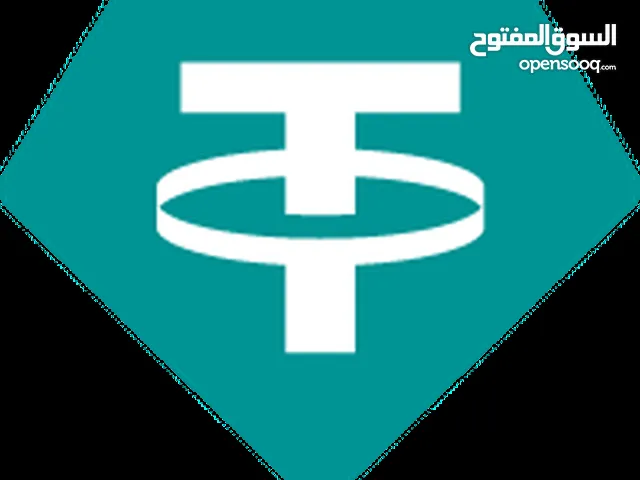 بيع و شراء USDT 0.75