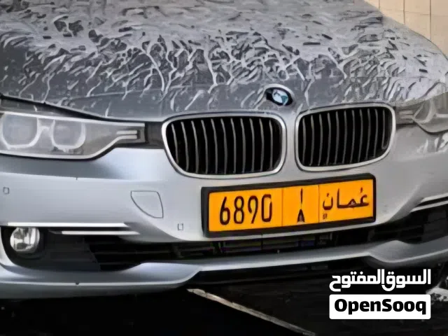 فرصة رقم رباعي متناسق و أجمل واقوى الرموز ( أ ) A  وبسعر مناسب جدا