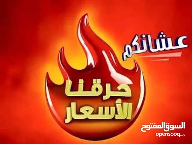 Petra 0 - 1 Ton AC in Amman