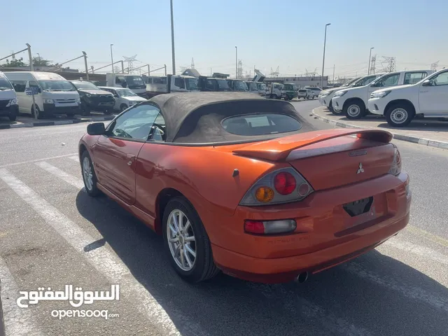 Used Mitsubishi Lancer in Dubai