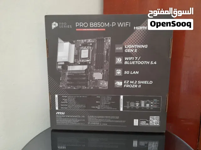 msi b850 pro