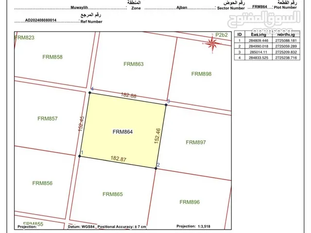 Studio Farms for Sale in Abu Dhabi Al Samha