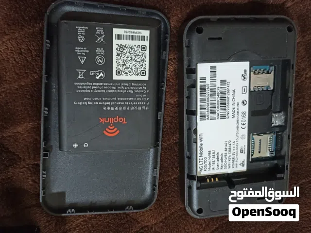 جهاز انترنت