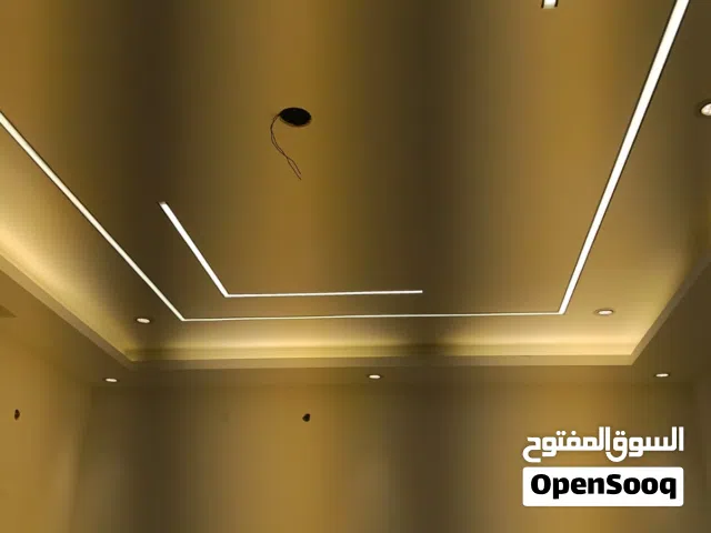 عمل جميع انواع الكهربائيات