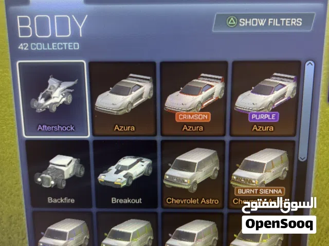 Accounts - Others Accounts and Characters for Sale in Farwaniya