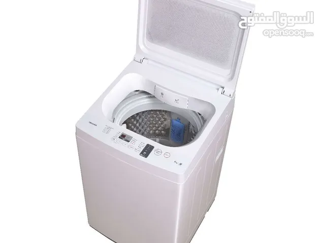 Toshiba Washing Machine 7-8 kg