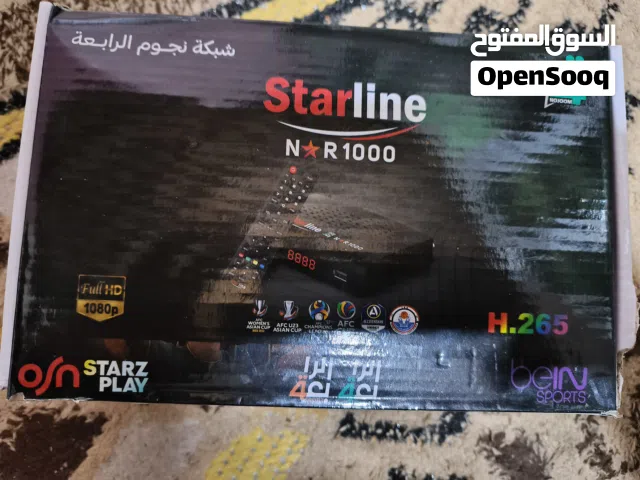 سلام عليكم جهاز اخو جديد كامل ملحقات