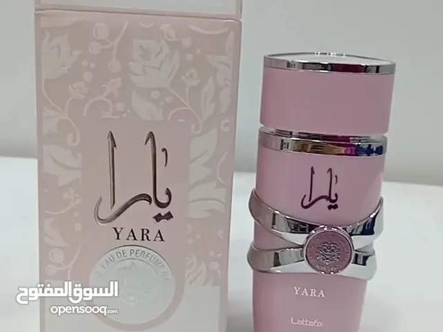 عطور ميرور اورجينال ماستر بوكس بالسريال نمبر والباتش كود و بالاختام صناعه الاتحاد الأوروبي