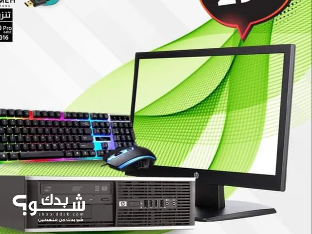 مكتبي او pc كلشي موجود