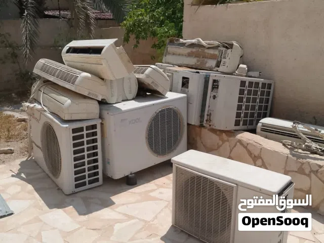 شراء جميع انواع المكيفات و وحدات التبريد الشلرات