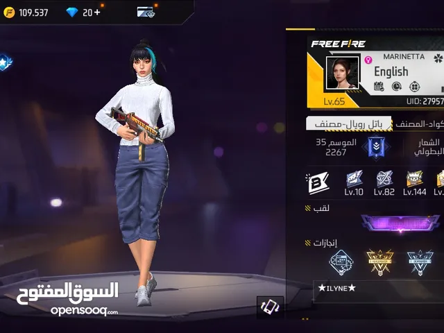 Free Fire Accounts and Characters for Sale in Algeria