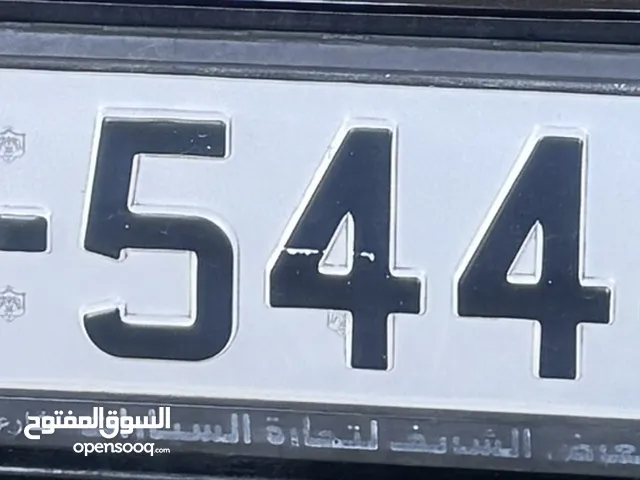 رقم سيارة مع تكرار جميل ترميز ملوكي 10-54440