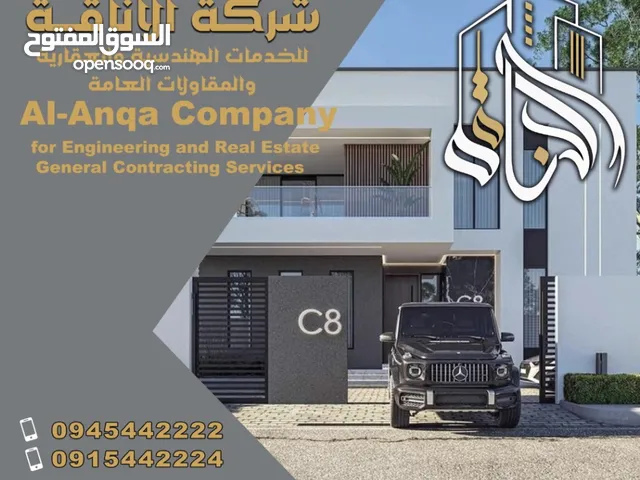 180 m2 3 Bedrooms Apartments for Rent in Tripoli Al-Seyaheyya