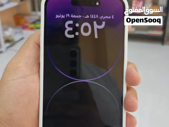 Apple iPhone 14 Pro Max 256 GB in Al Batinah