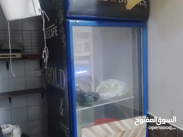 A-Tec Refrigerators in Zarqa