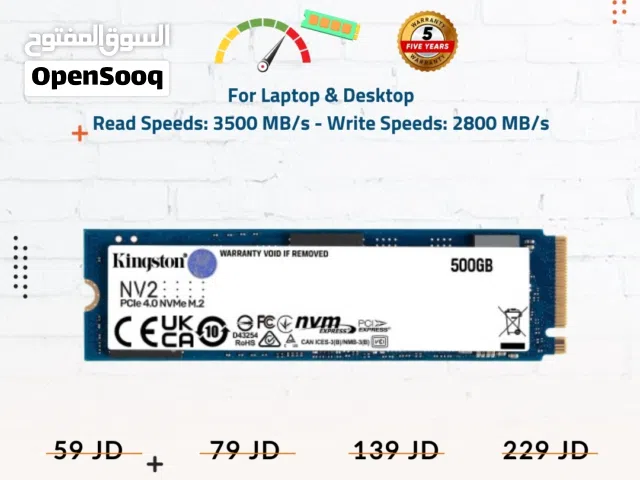 ذاكرة تخزين داخليه بسرعه X35 من كينجستون مع تركيب مجانا Kingston NV2 X35 SSD