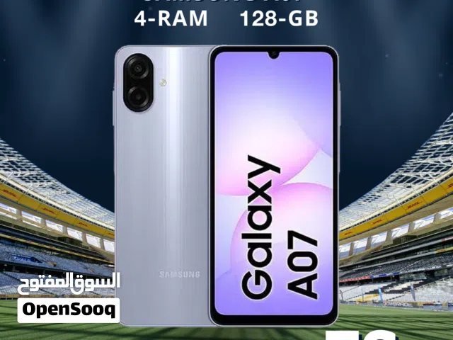 SAMSUNG A07 (4-RAM) (128GB) NEW / سامسونج ايه 07 128 جيجا جديد كفاله الوكيل الرسمي
