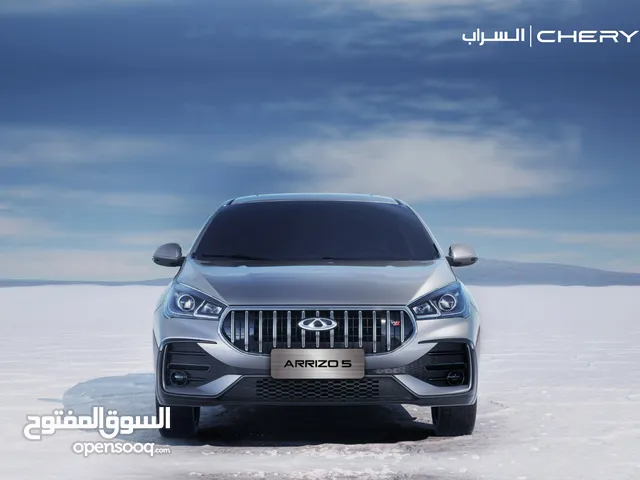 New Chery Arrizo in Erbil