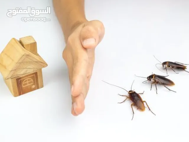 أتراس لمكافحة الحشرات والقوارض واعمال عزل المياة (الووتربرووف).