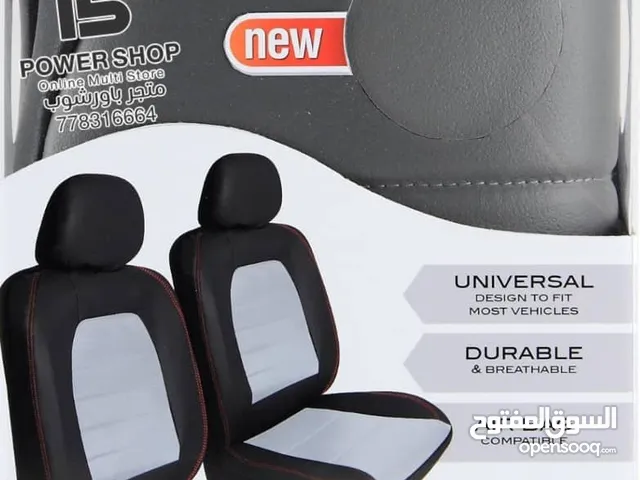 غطاء مقاعد Autocraft Faux Leather
