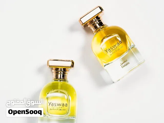 شركة الامارات الاولى في صناعة العطور والبخور الفخمة yesswa