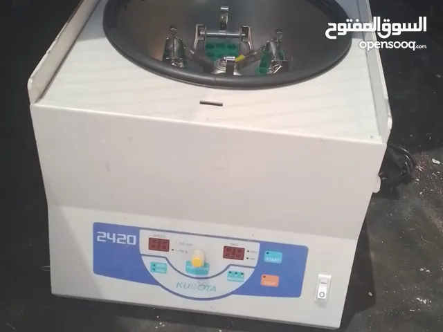 جهاز فصل سنتريفيوج