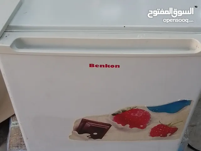 Other Refrigerators in Amman