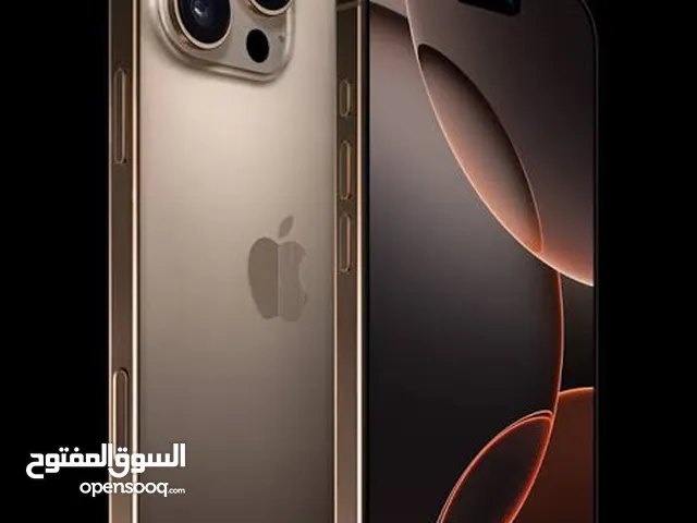 Apple iPhone 16 Pro Max 256 GB in Northern Governorate