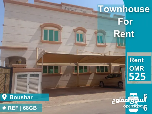 Townhouse for Rent in Boushar  REF 68GB