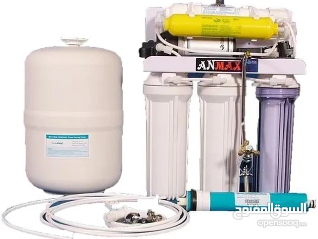 بيع وصيانة اجهزة تنقية المياة (فلاتر مياة بأنواعها ) water filter mantinance