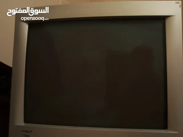 سلام عليكم