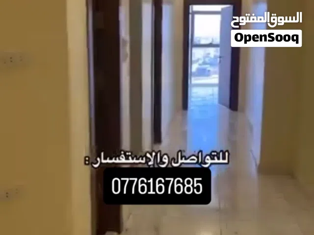 مكتب تجاري للإيجار