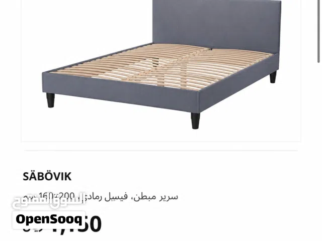 سرير ايكيا هيكل