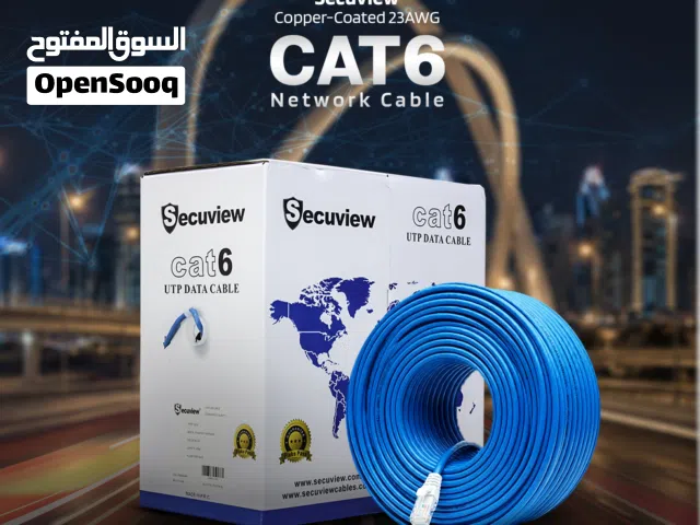 Secuview Copper Coated 23AWG Cat6 Network Cable