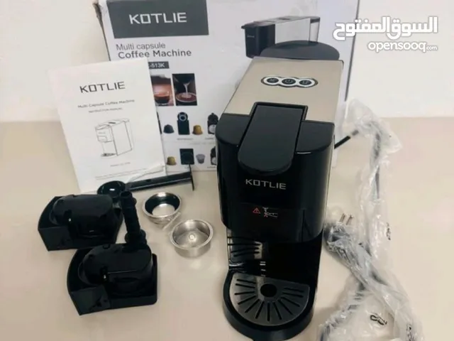 مكينة قهوة kotlie
