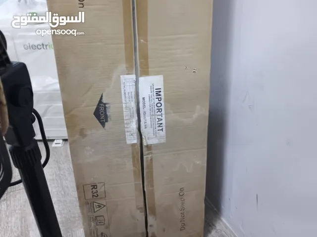 Other 1 to 1.4 Tons AC in Jenin