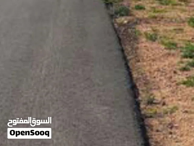 Mixed Use Land for Sale in Benghazi Sidi Khalifa