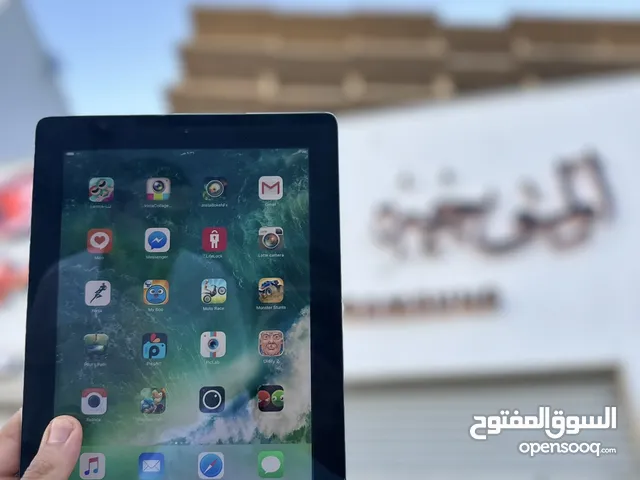 Apple iPad 4 32 GB in Tripoli