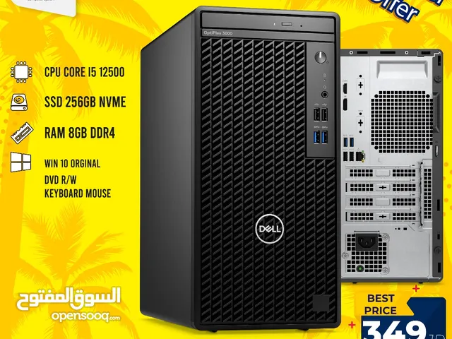 كمبيوتر ديل اي 5 PC Computer Dell i5 بافضل الاسعار