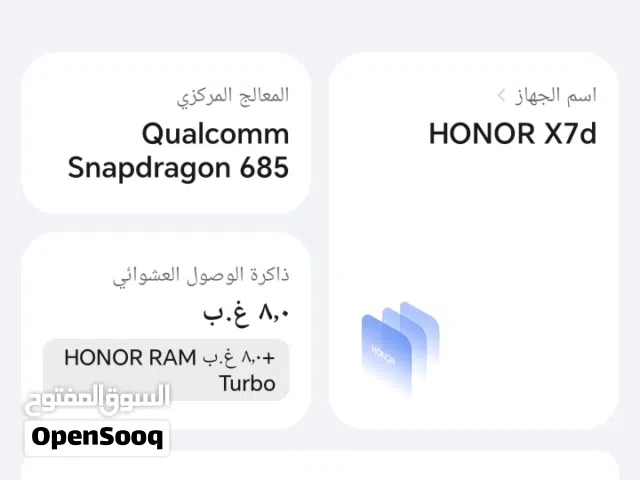 Honor Honor X7b 256 GB in Irbid