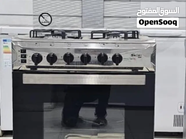 عروض مغريه من مؤسسه الفرسان لتجاره والاستيراد تعلن عن طباخه 4 عيون فقط 95 الف