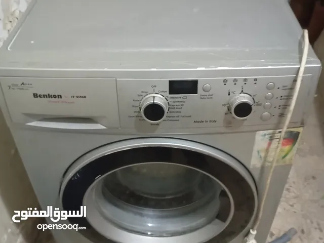 Benkon 7 - 8 Kg Washing Machines in Amman
