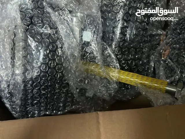 دنجل صيني14 الماني بي بي بمواصفات عاليه MAXEL PRO