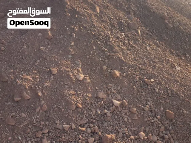 مواد بناء كميات