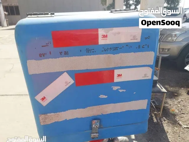 صندوق توصيل