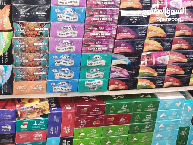 خلطه معسلات منعشه بأسعار مناسبه اقره الوصف